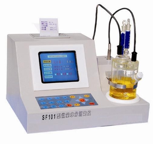 全自動微量水分測定儀